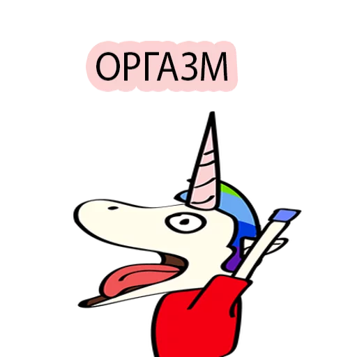 Стикер BAD UNICORN 2