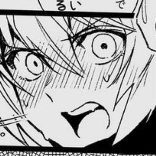 Стикер Юттд Стикеры типо