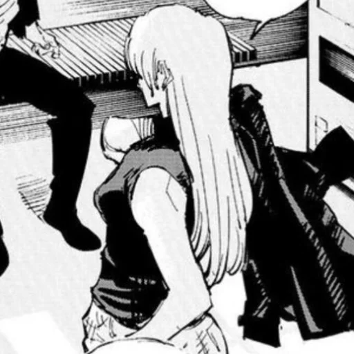 Стикер Yuki Tsukumo