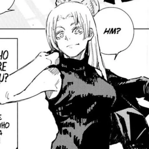 Стикер Yuki Tsukumo