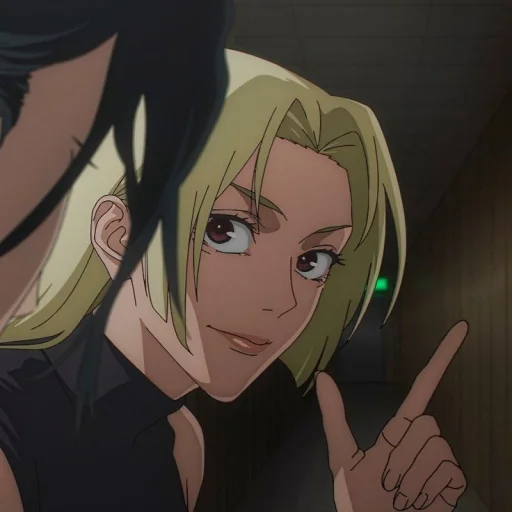 Стикер Yuki Tsukumo