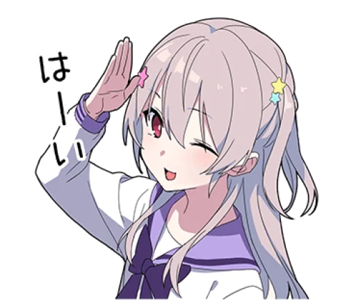 Стикер Yume Kawaii Boy 7