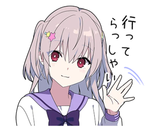 Стикер Yume Kawaii Boy 7