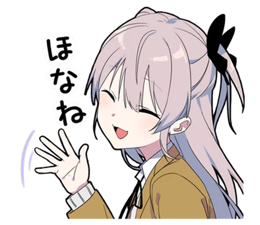 Стикер Yume Kawaii Boy