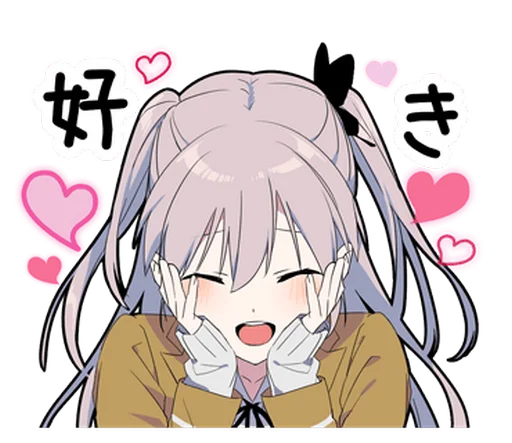 Стикер Yume Kawaii Boy