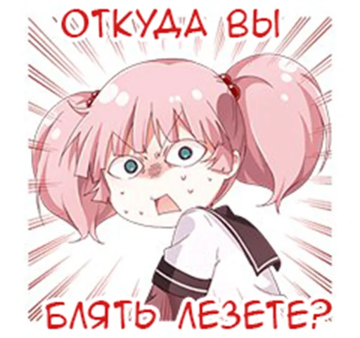 👧