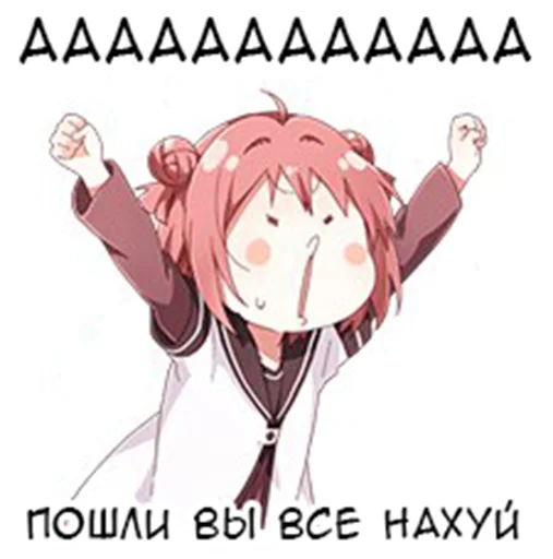 Стикер Yuru Yuri Rus