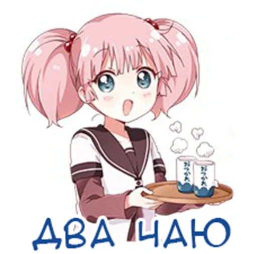 Стикер Yuru Yuri Rus
