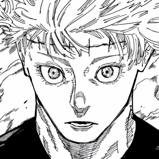 Стикер Yuta Okkotsu