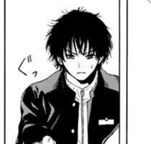 Стикер Yuuichi Katagiri