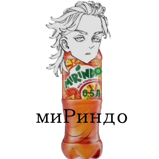 Стикер Я епал название