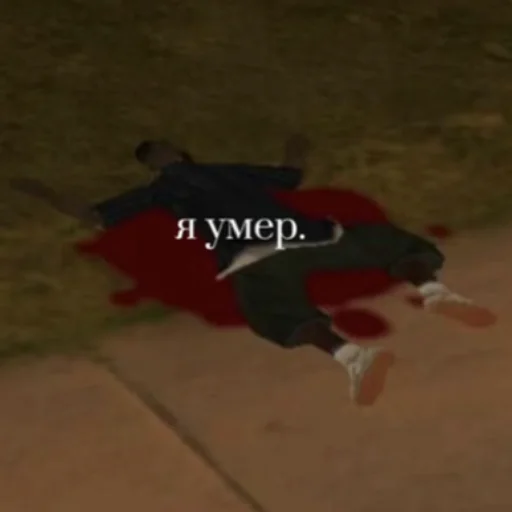 Стикер МУД СИДЖЕЯ