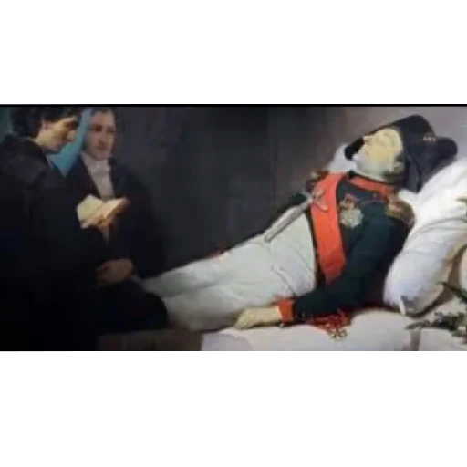 Стикер Жаль