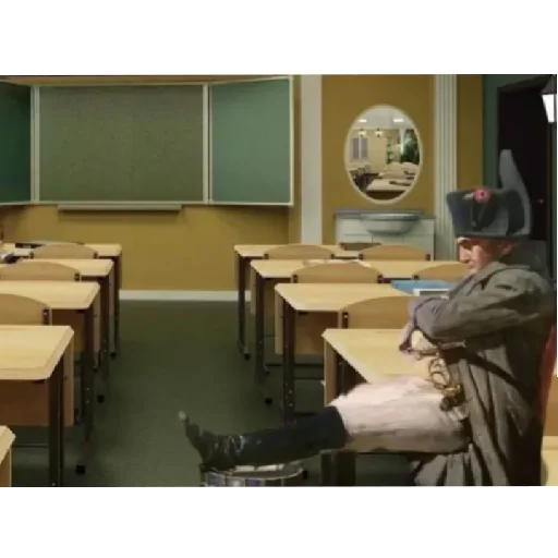 Стикер Жаль