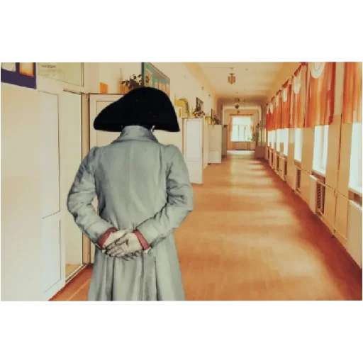 Стикер Жаль