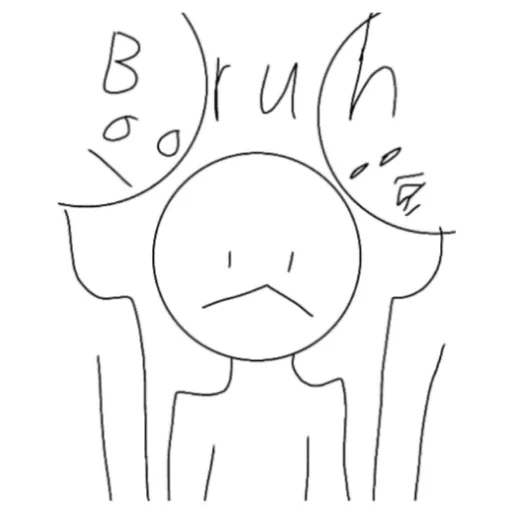 Стикер Жиза