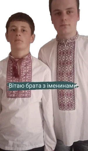 Стикер Zalupka