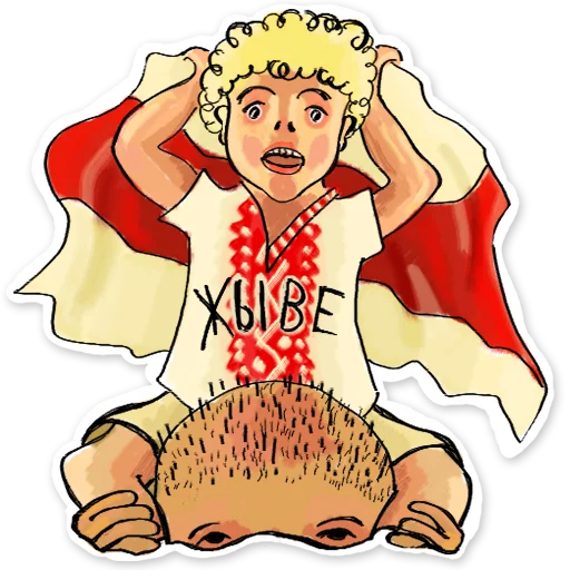 Стикер Жыве Беларусік