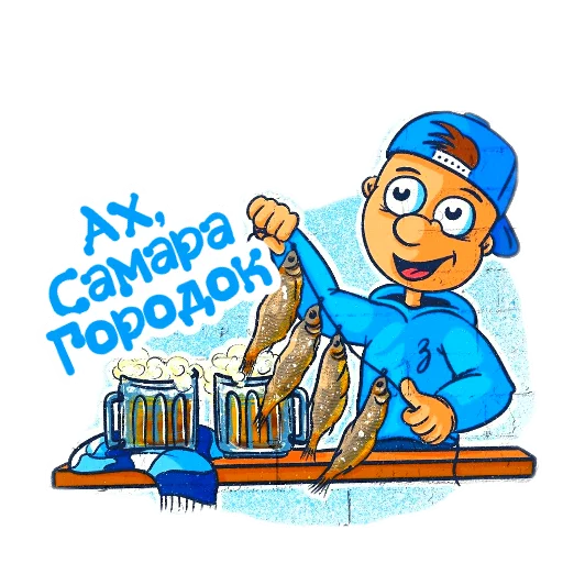 Стикер Фан Зенита