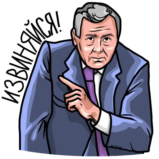 Стикер Жириновский