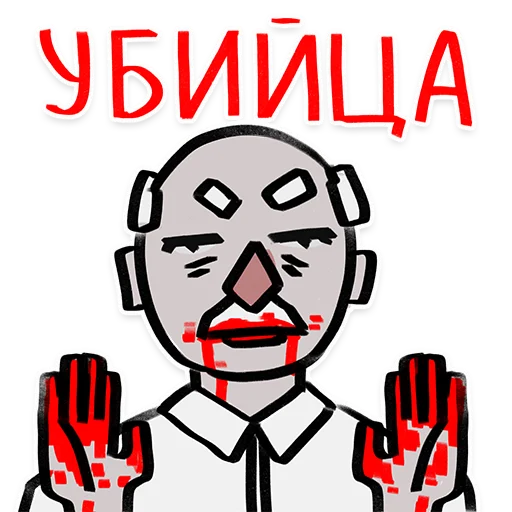 Стикер Zhyve Belarus