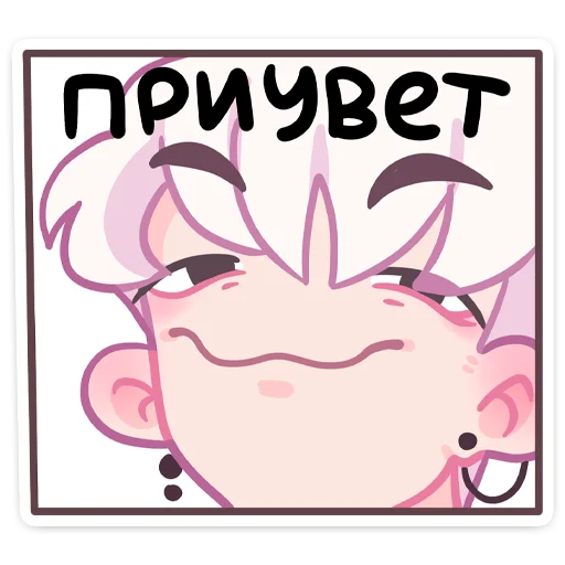 👋