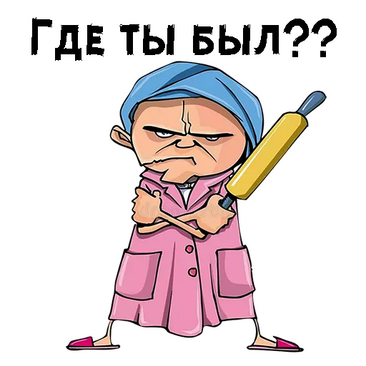 Стикер Злая женщина