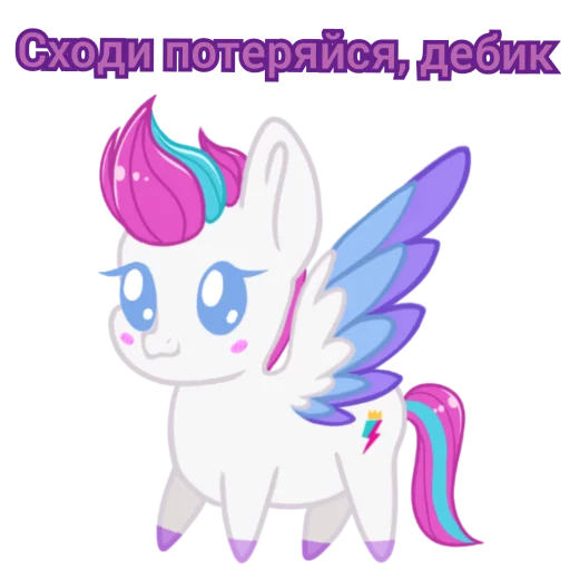 Стикер Злые булки