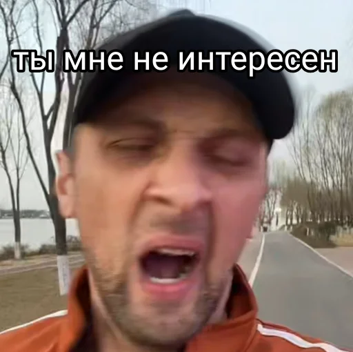 Стикер Zubarefff