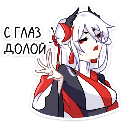 Стикер Цуру