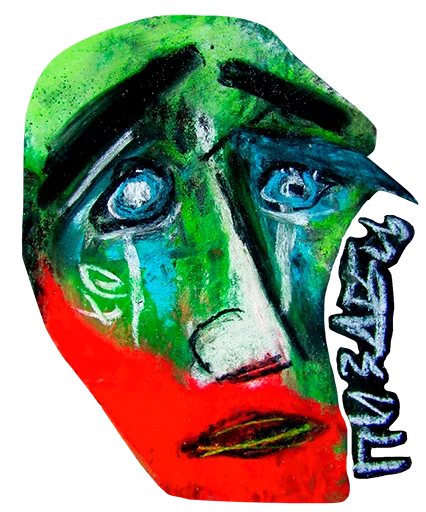 Стикер бункер Йозефа Фрицля