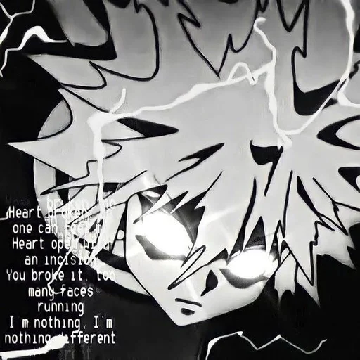 Стикер Absolute Duo