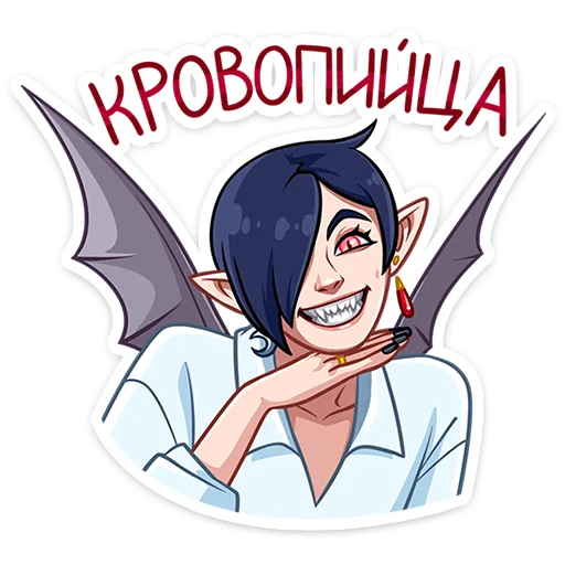 Стикер Авель