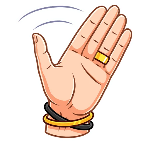 👋