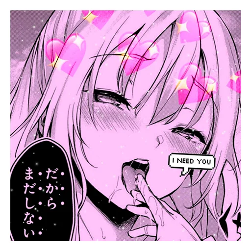 Стикер ahegaotyans