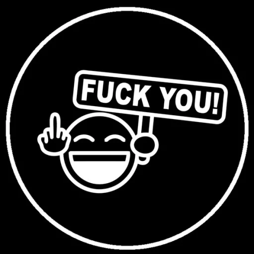 Стикер ах..на