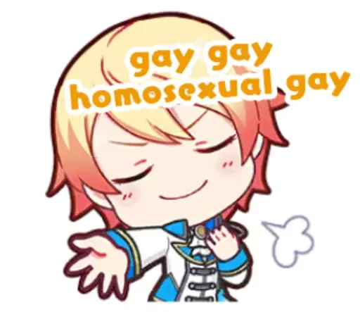 Стикер чооо секай!