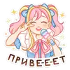 ✌️