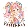 Стикер Акари