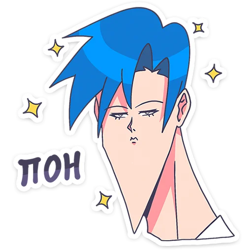 Стикер Акихико семпай