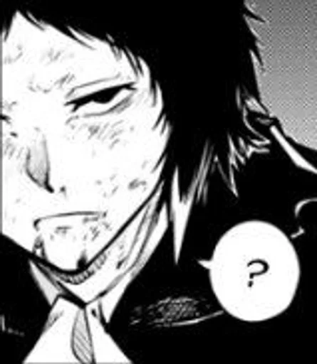 Стикер Ryunosuke Akutagawa