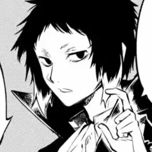 Стикер Ryunosuke Akutagawa