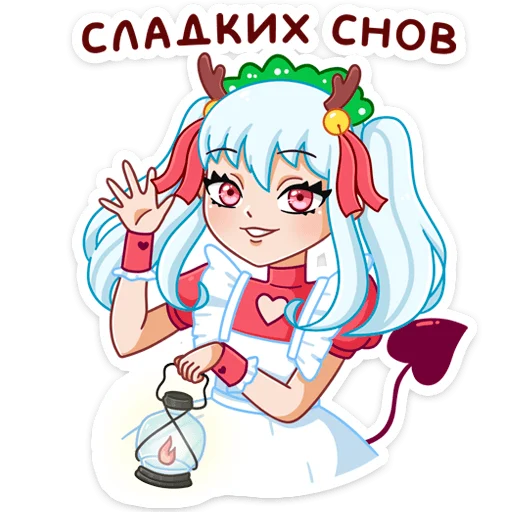 Стикер Алекса Клаус