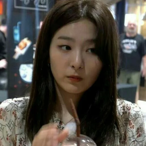 Стикер Сыльги