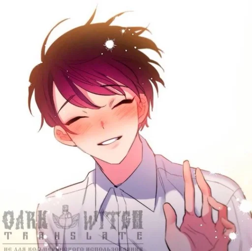 Стикер Secret Alliance