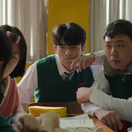 Стикер all of us are dead