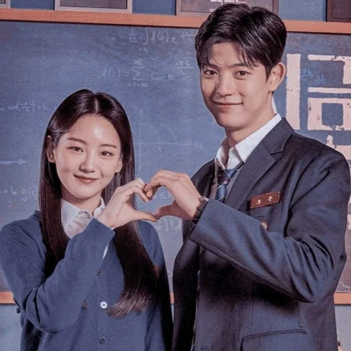 Стикер All of Us Are Dead