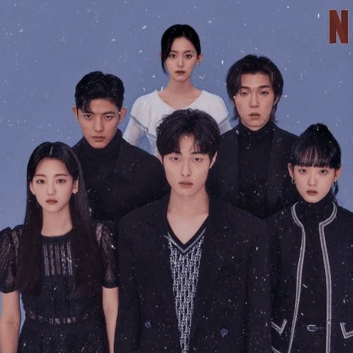 Стикер All of Us Are Dead