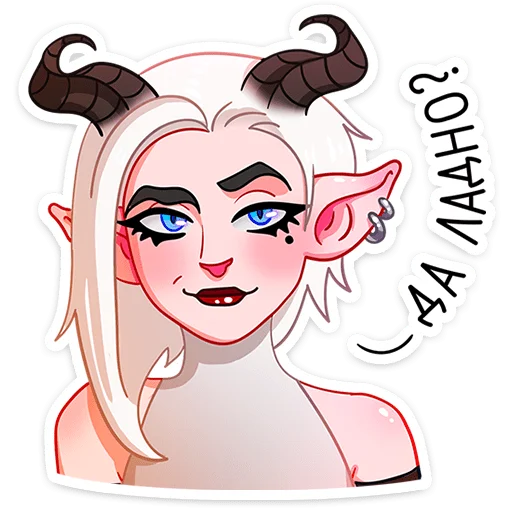 Стикер Альматея