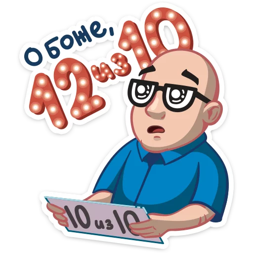 Стикер Антон Логвинов